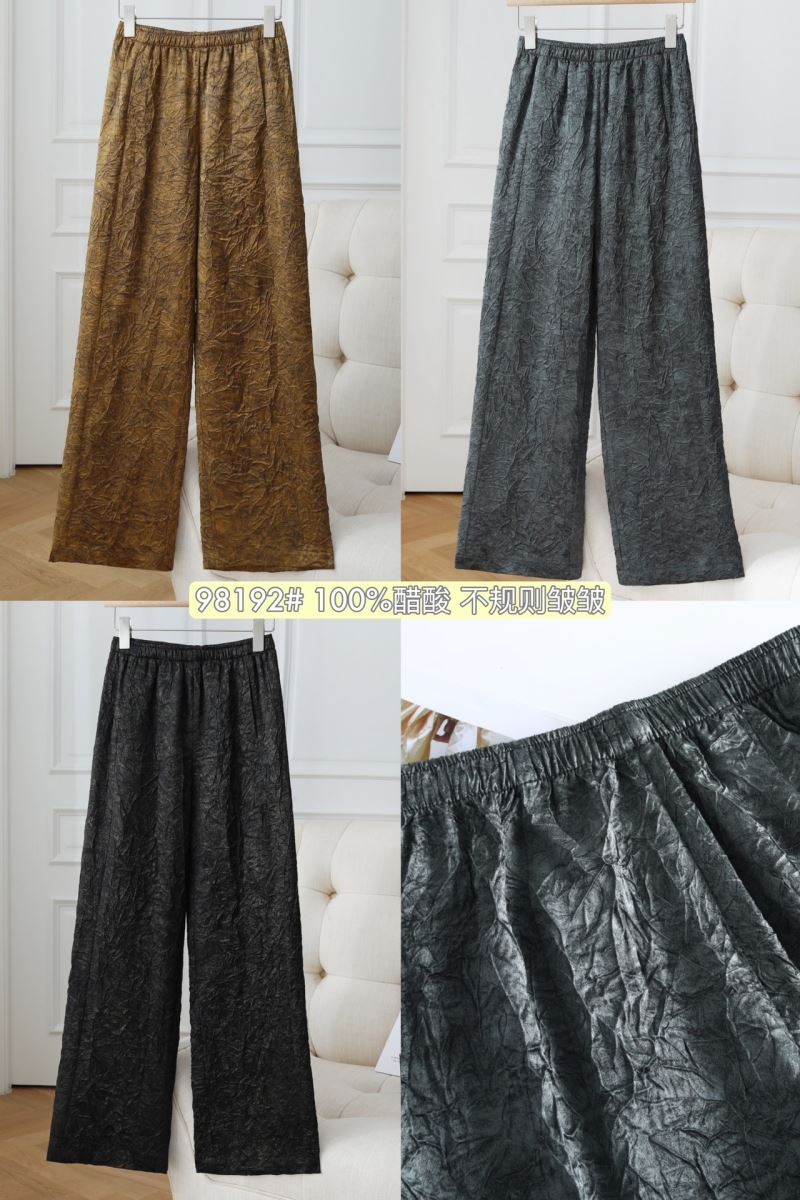 Unclassified Brand Long Pants